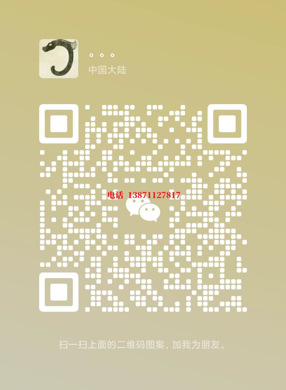 鸠江锅炉清洗自来水球墨铸铁管物理清洗